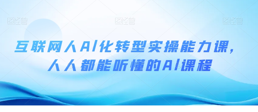 1702954282-215631-image.png