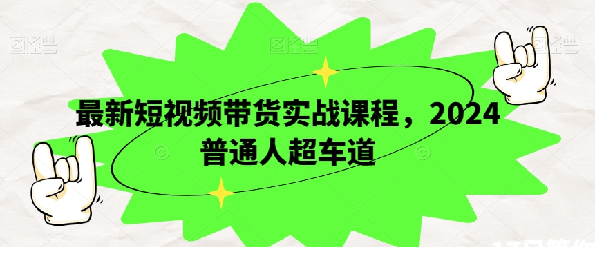 1703211635-919814-image.png