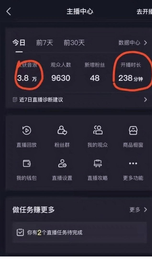1703302291-988432-image.png