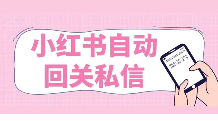 1703505429-724838-image.png