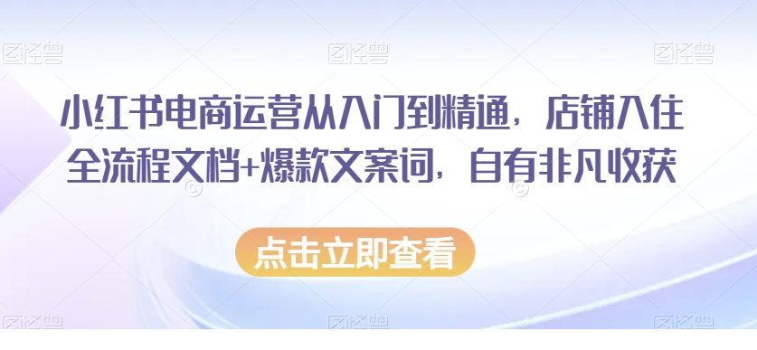 1703343889-493248-image.png