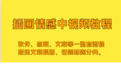 1703820638-819538-image.png