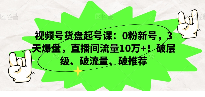 1703991180-757603-image.png