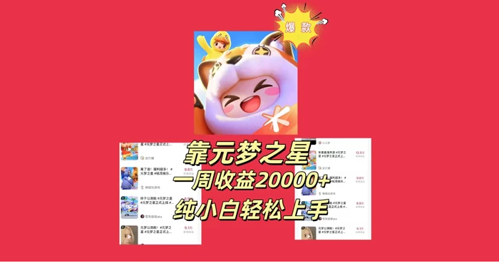 1704016227-993088-image.png