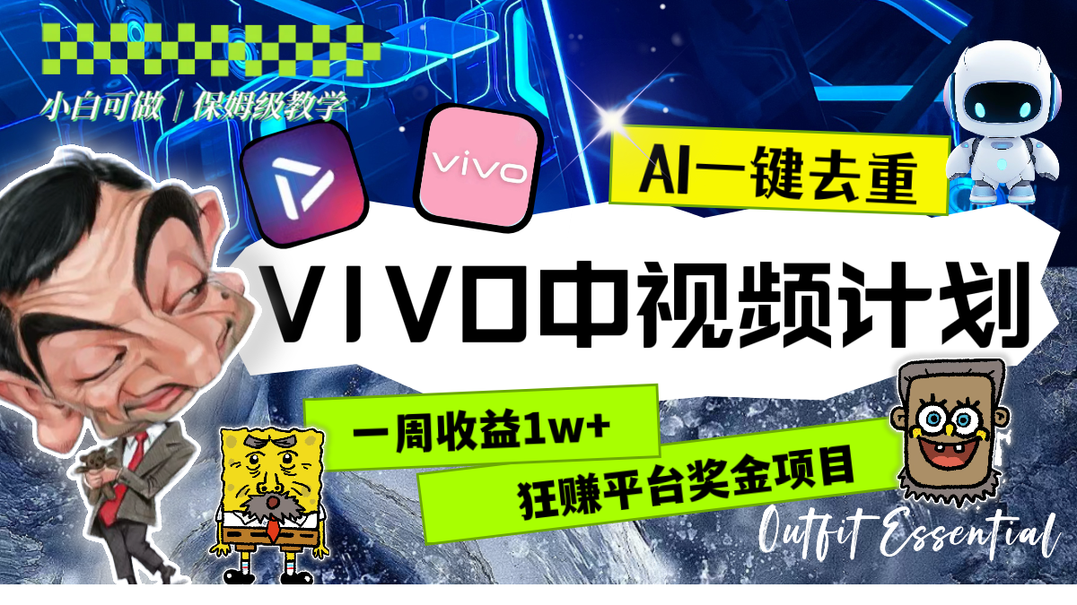 1704077611-876181-image.png