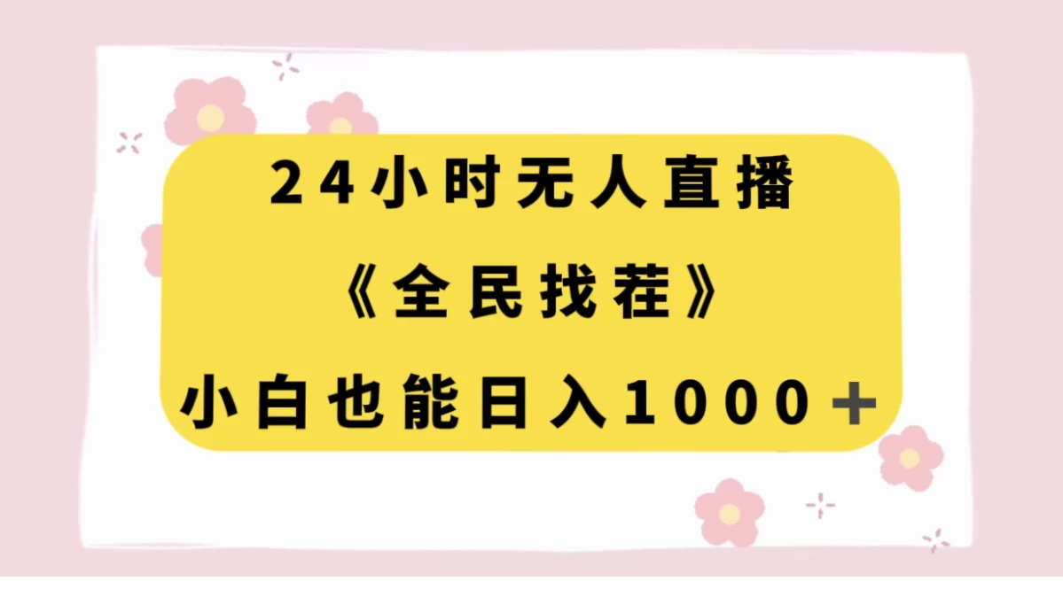 1704016056-608863-image.png