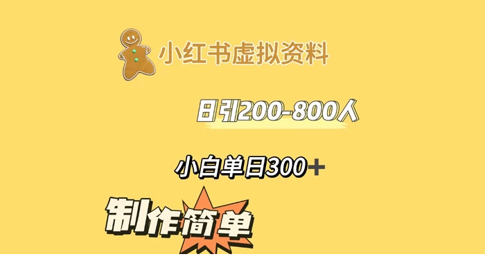 1704015986-188663-image.png