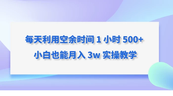 1704015831-831126-image.png