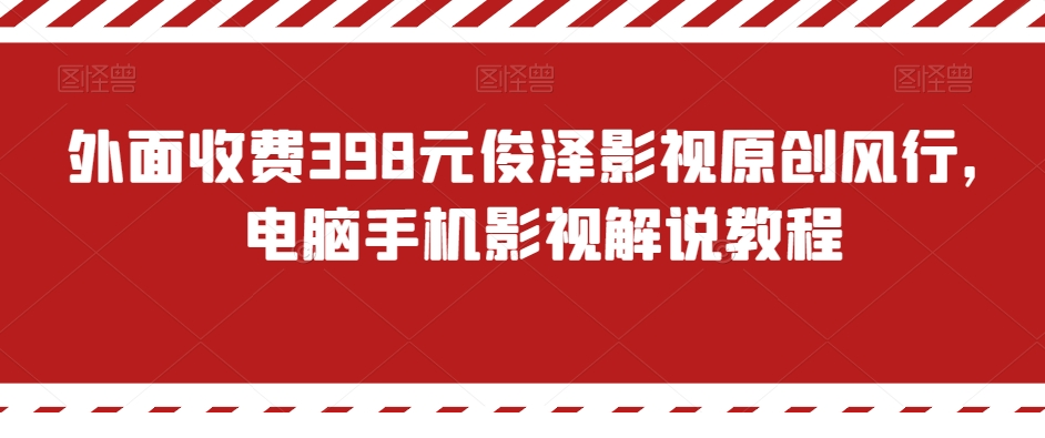 1704164029-873289-image.png