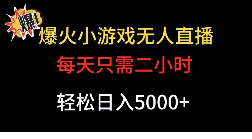 1704251483-801585-image.png