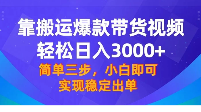 1704251216-509137-image.png