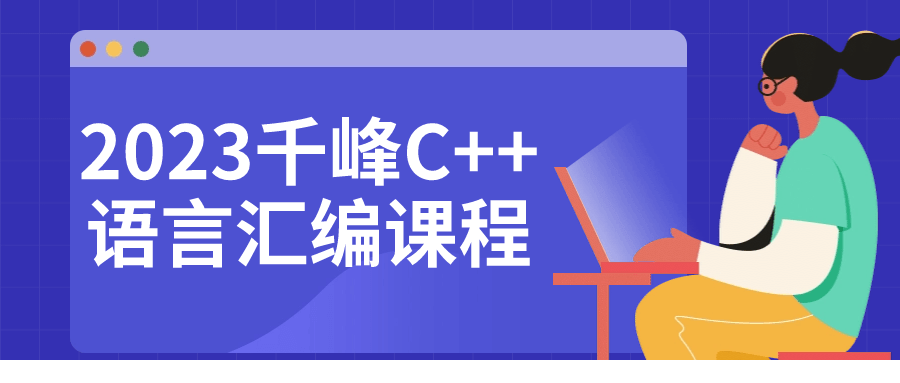 1704262484108788.png