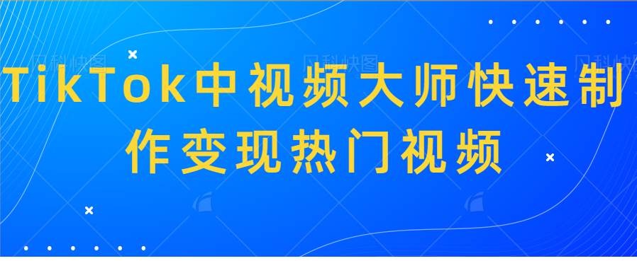 1704324369-818970-image.png