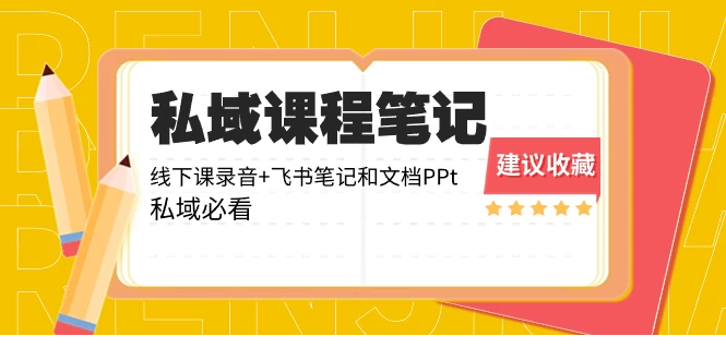 1704382325-256550-image.png