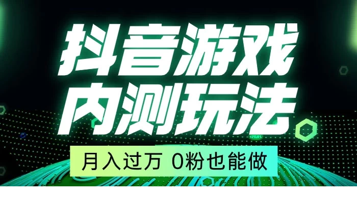 1704515556-813061-image.png