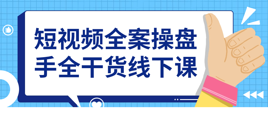 1704599285510934.png