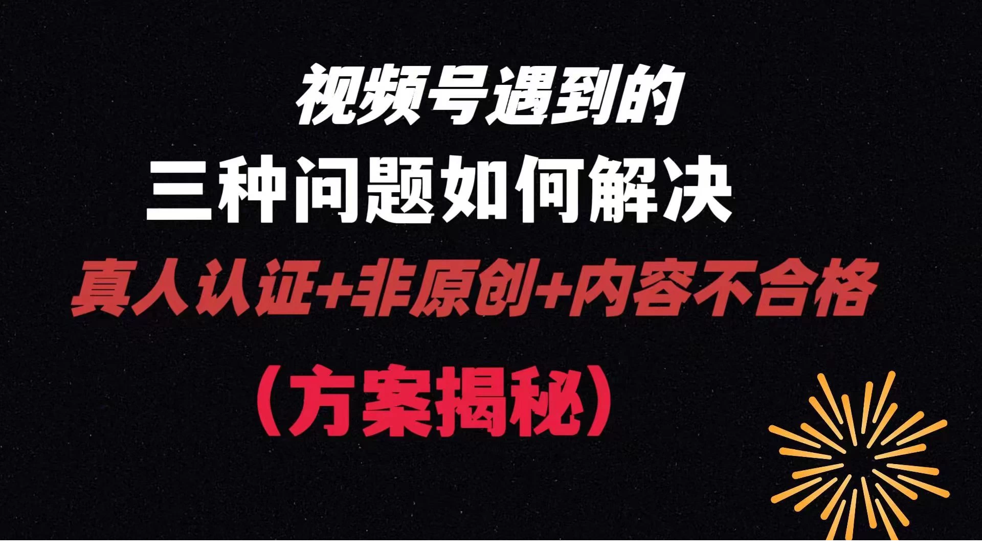 1704680744-400794-image.png