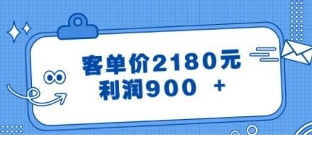 202401091704809539864892.jpg