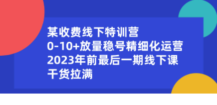 202401091704809636272912.png