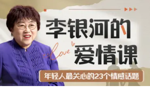 539f1704777888.png