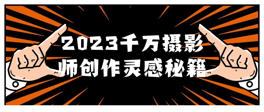 1704949813315133.png