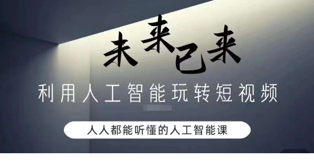 1705115810-695920-image.png
