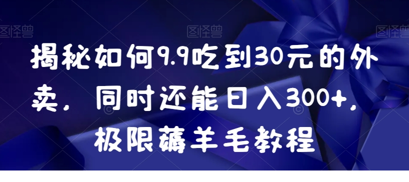 1705115744-488148-image.png