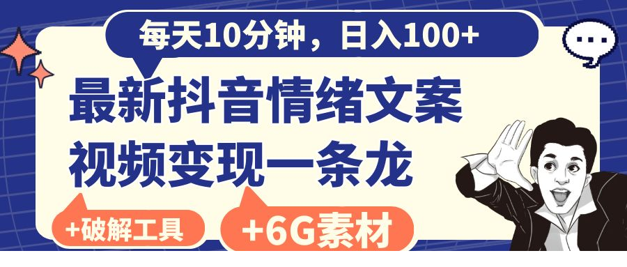 1705115481-922507-image.png