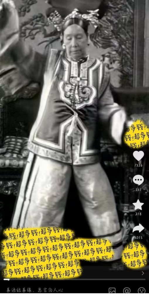 1705115322-768036-image.png