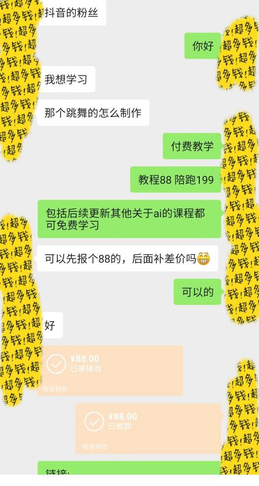 1705115326-569535-image.png