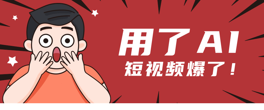 1705103475-126052-image.png