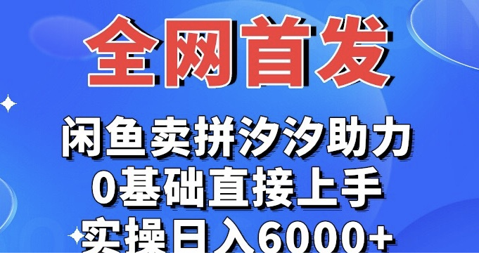 1705276404-819794-image.png