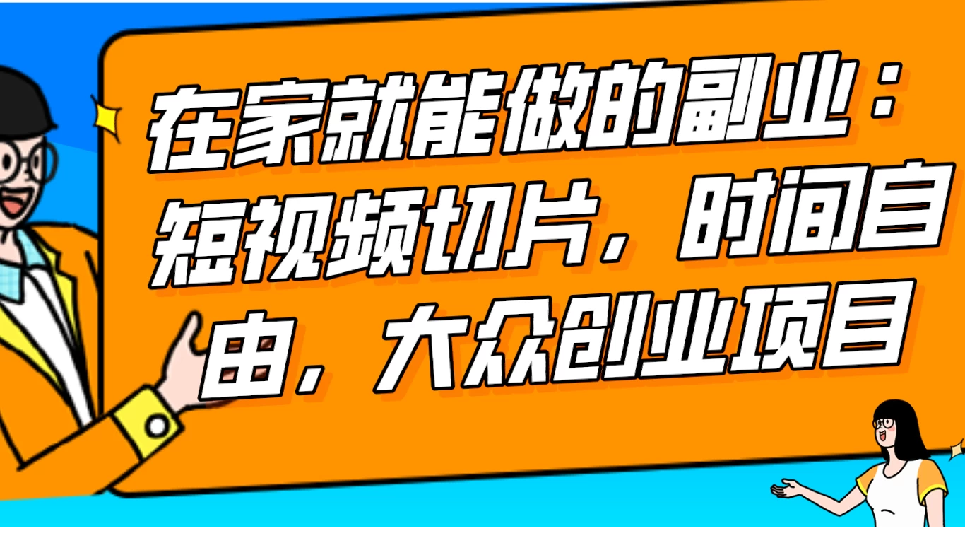 1705245111-752370-image.png