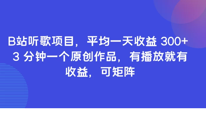 1705228881-868534-image.png
