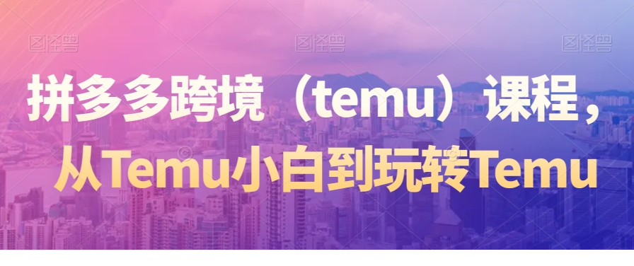 1705365229-152837-image.png