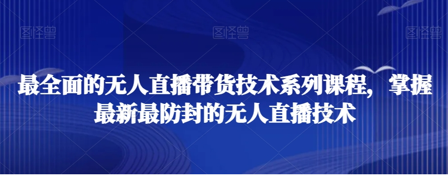 1705365070-672594-image.png