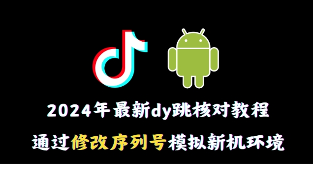1705676816-343063-image.png