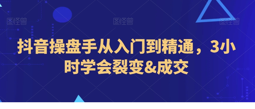 1705881091-352582-image.png