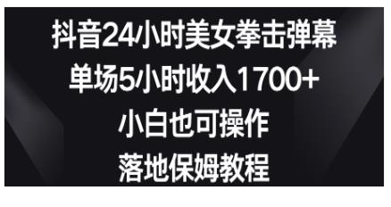 1705849344-74206-image.png
