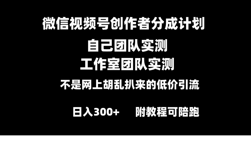 1705833573-79380-image.png