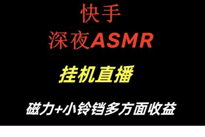 1706062160-810880-image.png