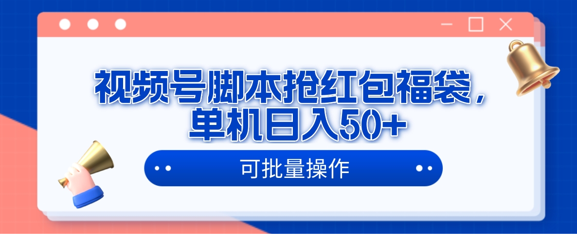 1706056469-72900-image.png