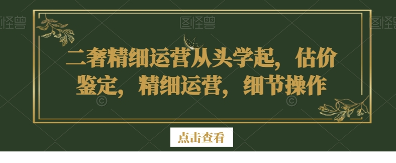 1706023229-213939-image.png