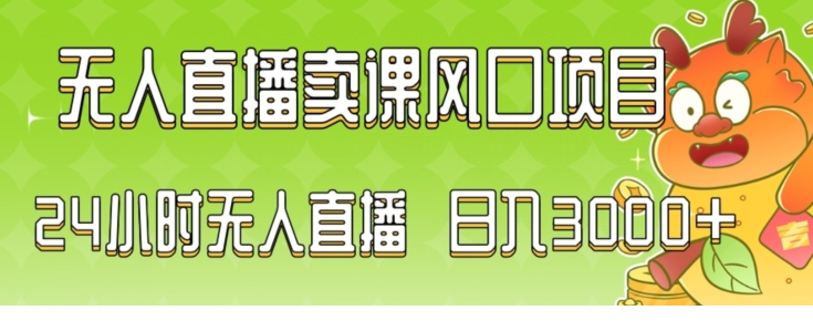 1706023046-622731-image.png