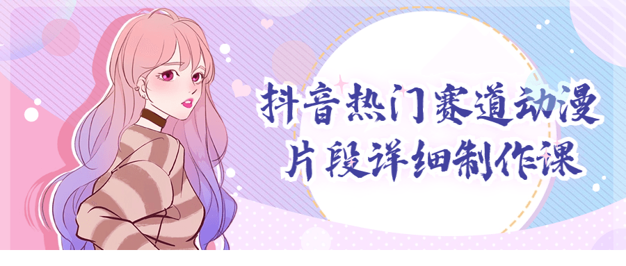 1706066068425637.png
