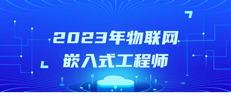 1706152863732918.png