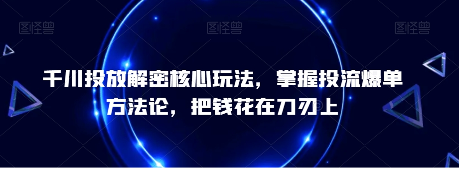 1706286057-367855-image.png