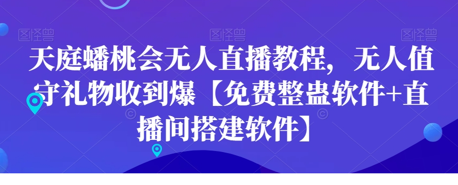 1706286004-638158-image.png