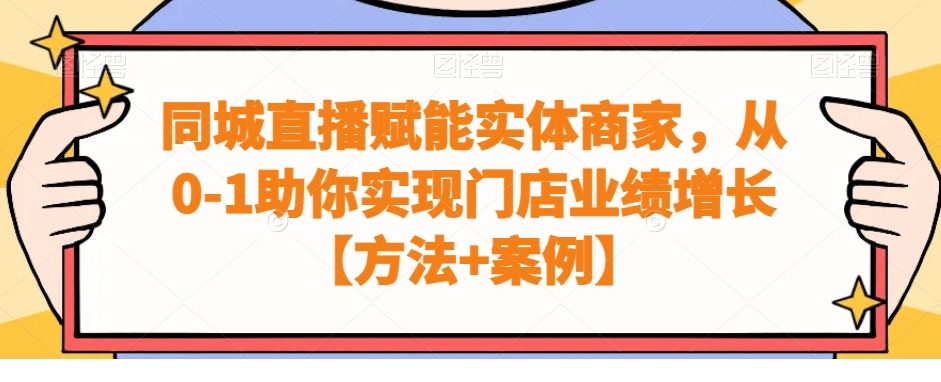 1706285859-716211-image.png