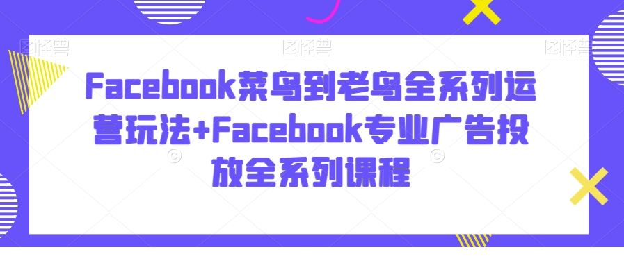 1706285609-392023-image.png